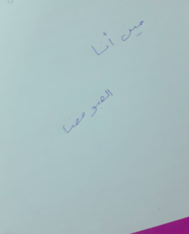 ���� ���� ������ �� ���� ������