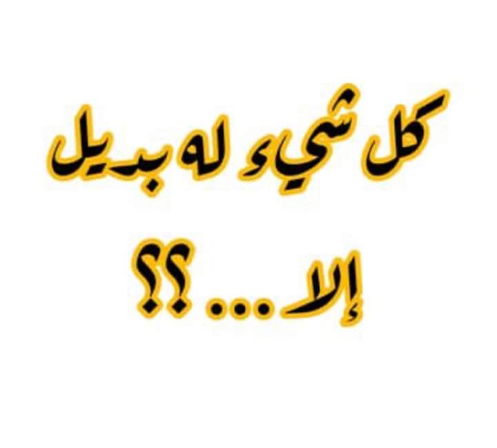 ���� ���� ������ �� ���� ������