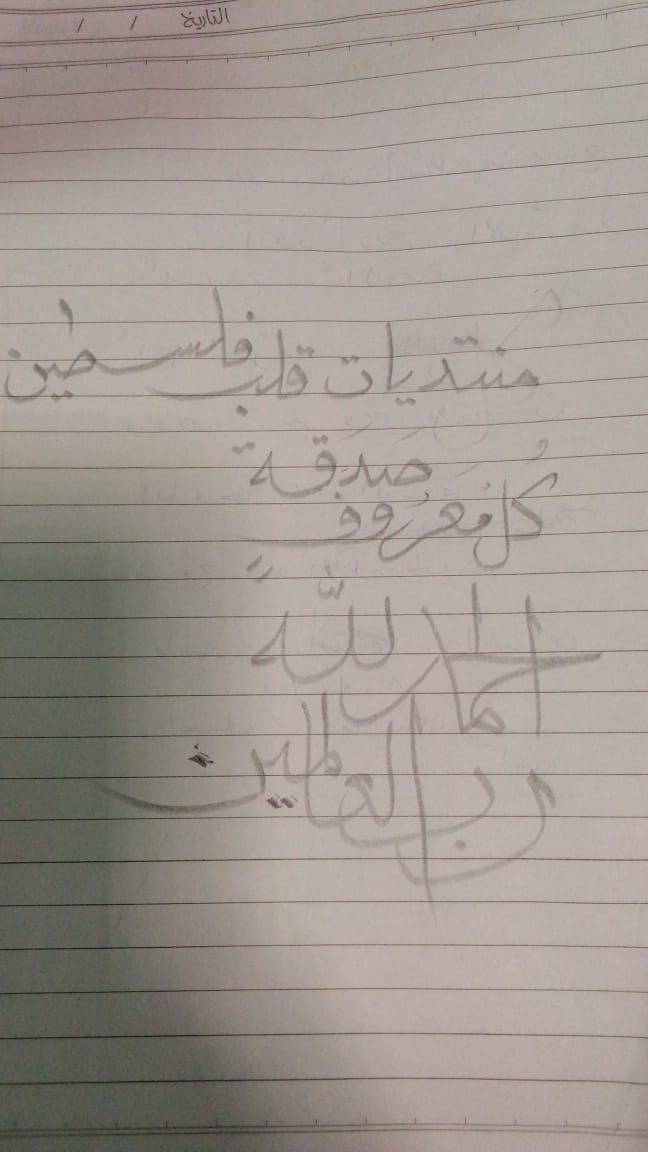 ���� ���� ������ �� ���� ������