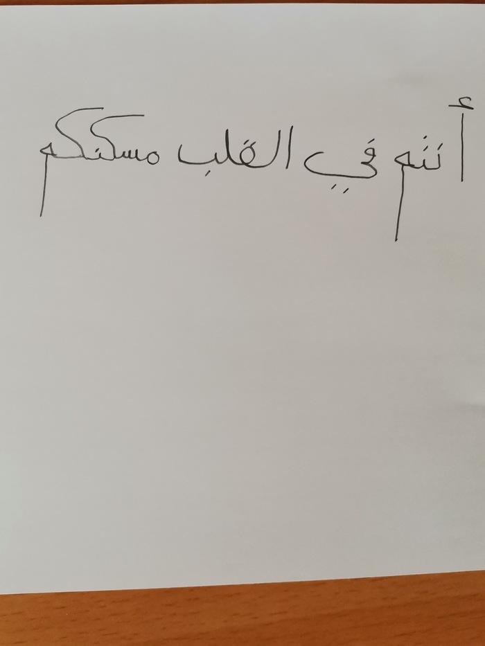 ���� ���� ������ �� ���� ������