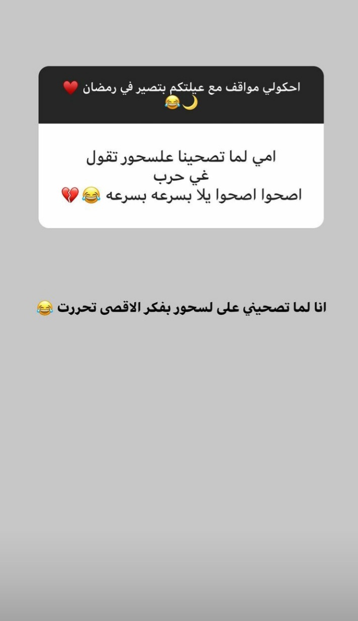 ���� ���� ������ �� ���� ������