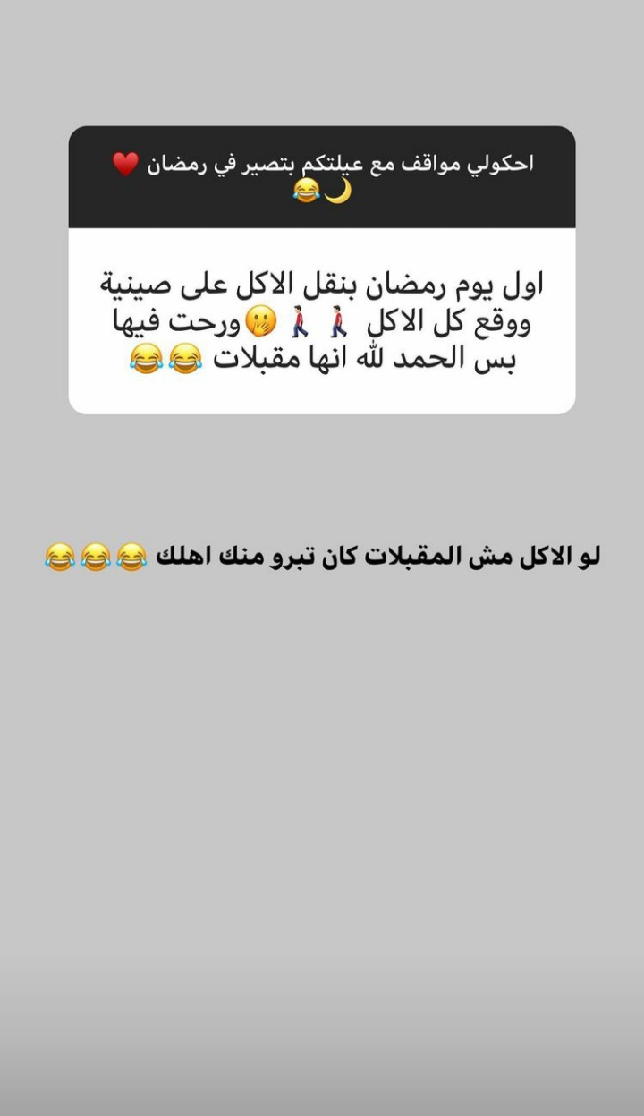 ���� ���� ������ �� ���� ������