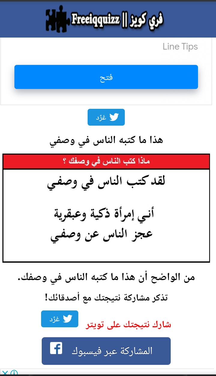 ���� ���� ������ �� ���� ������