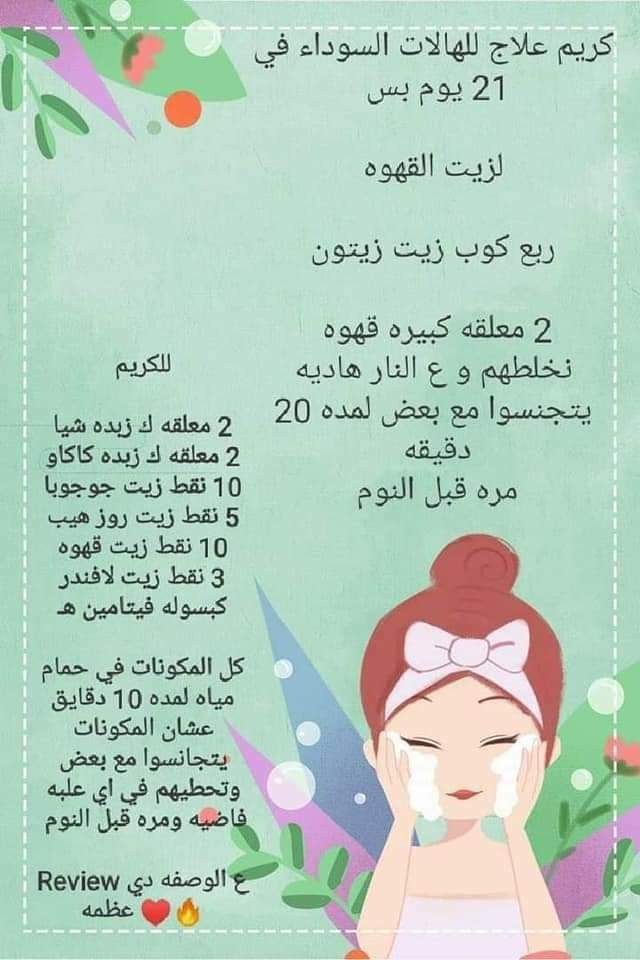 ���� ���� ������ �� ���� ������