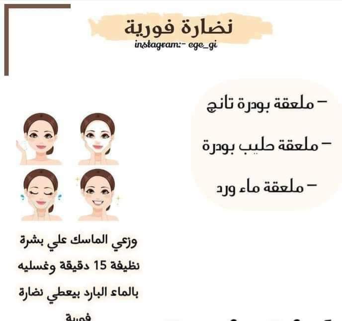 ���� ���� ������ �� ���� ������