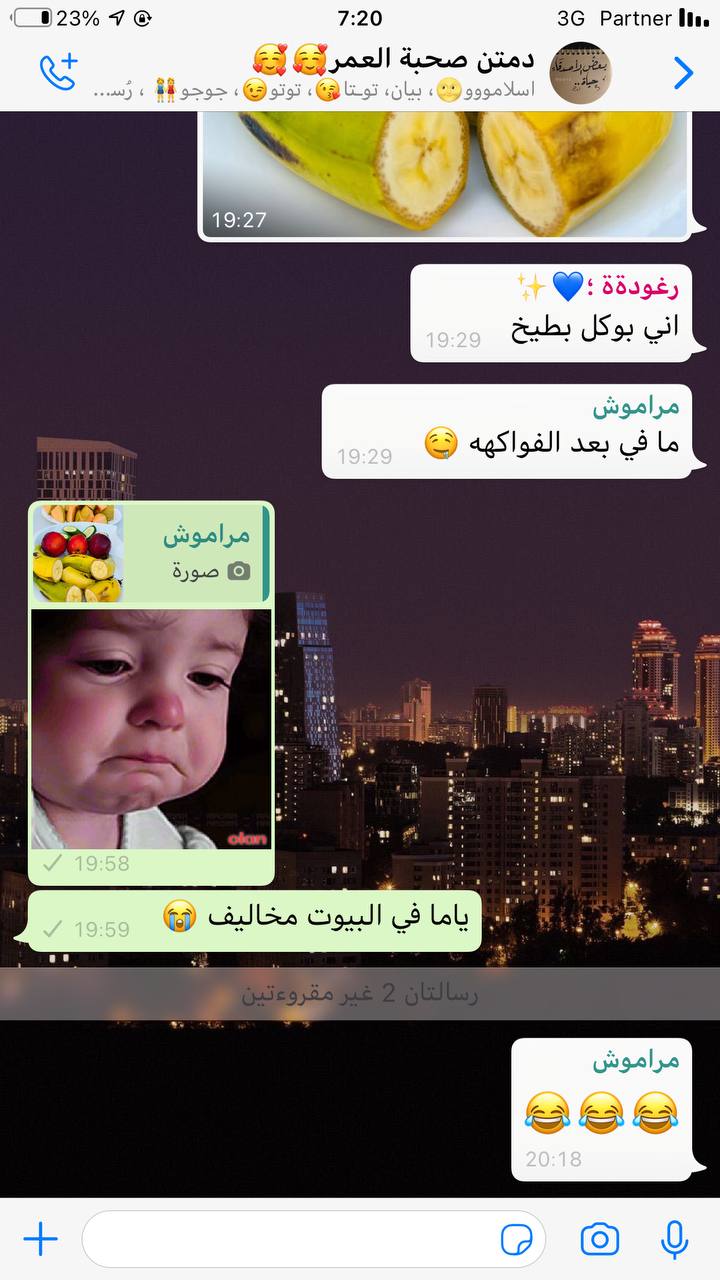 ���� ���� ������ �� ���� ������