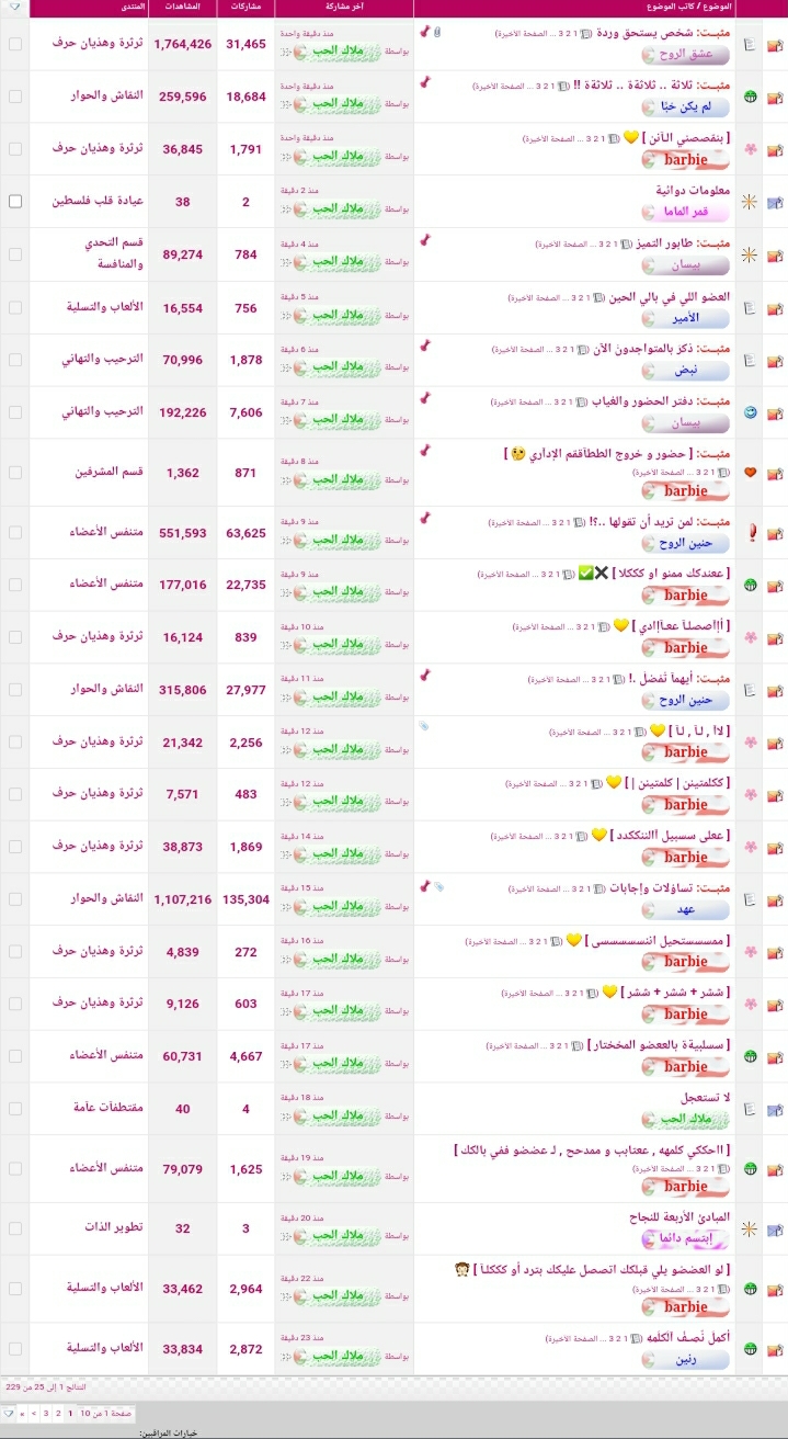 ���� ���� ������ �� ���� ������