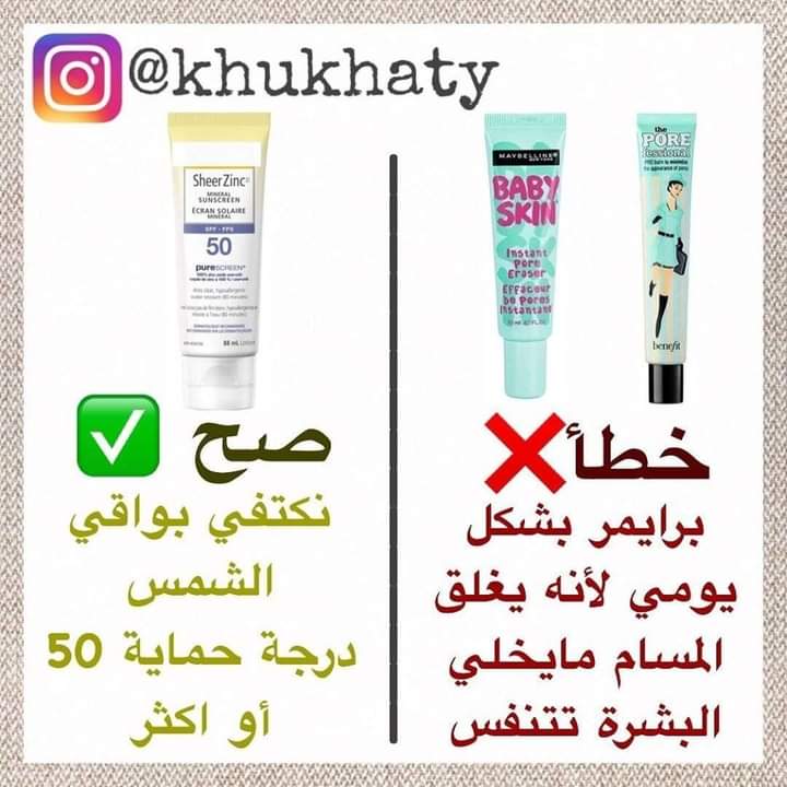 ���� ���� ������ �� ���� ������