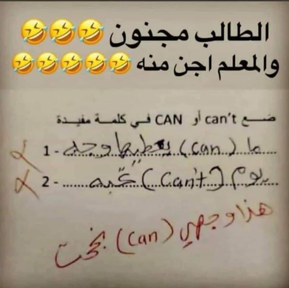 ���� ���� ������ �� ���� ������