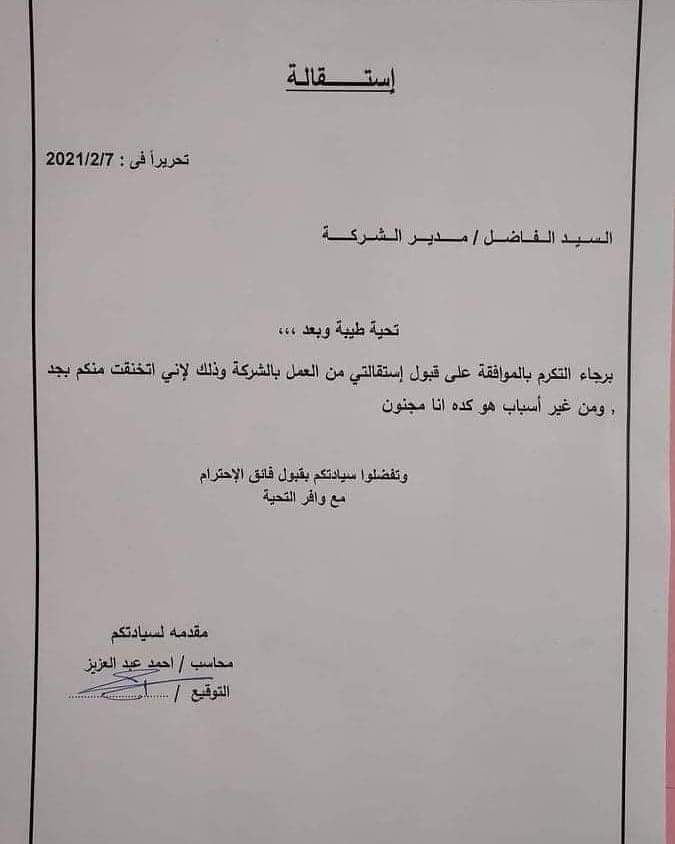 ���� ���� ������ �� ���� ������