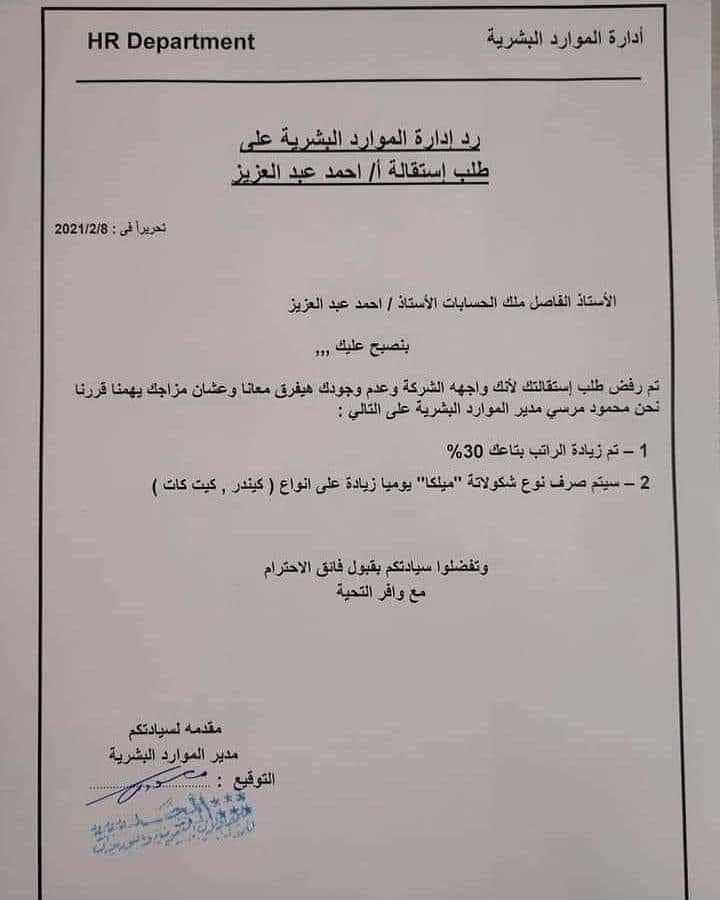 ���� ���� ������ �� ���� ������