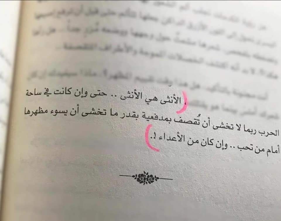 ���� ���� ������ �� ���� ������