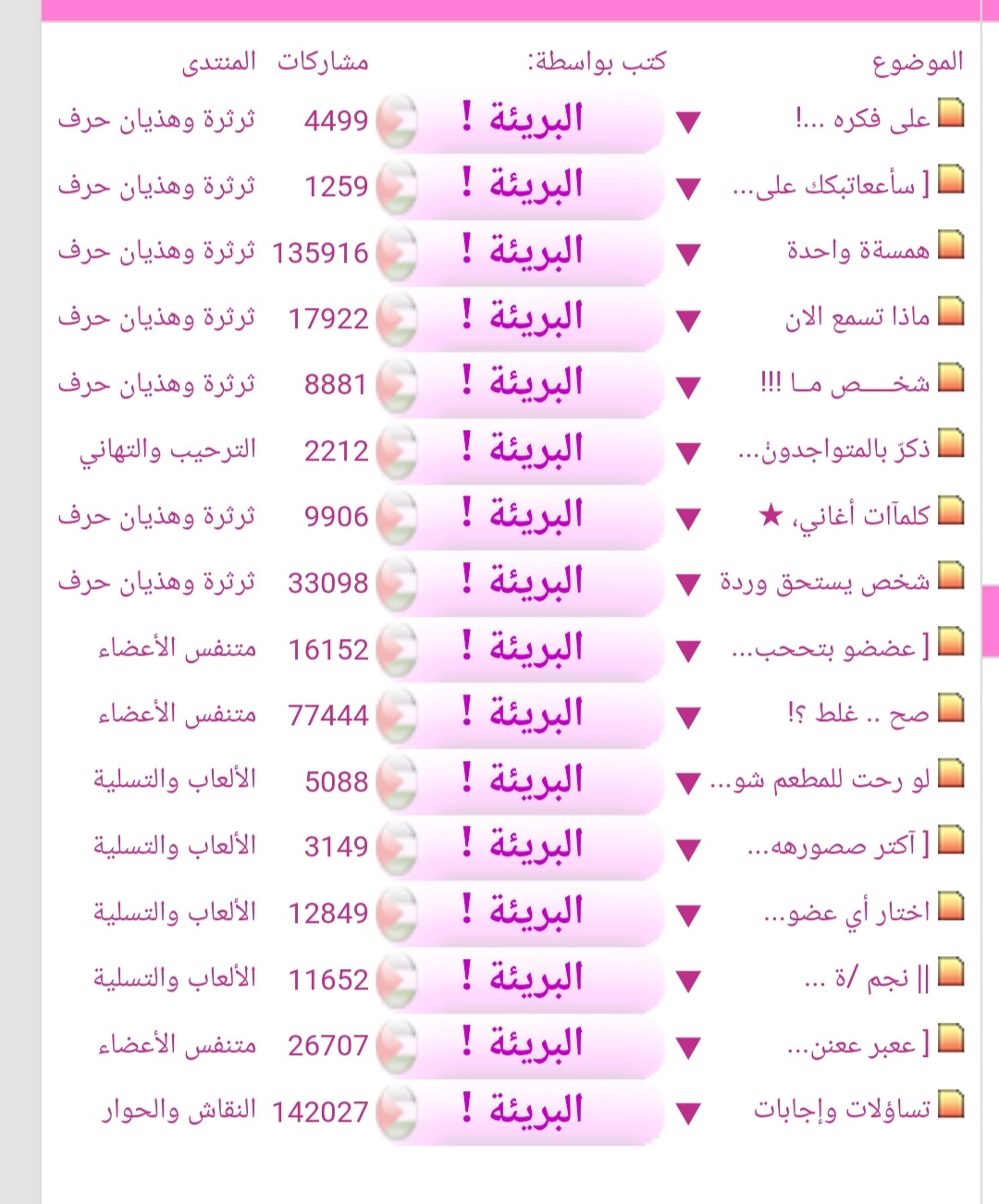 ���� ���� ������ �� ���� ������