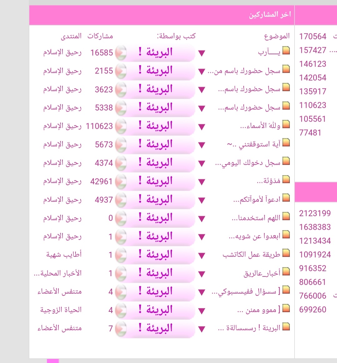 ���� ���� ������ �� ���� ������