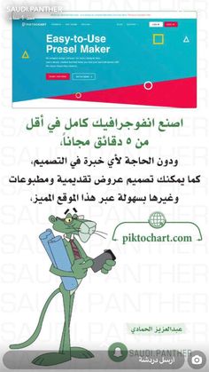  bntpal.com_165529074
