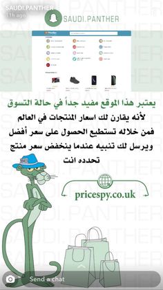  bntpal.com_165529074