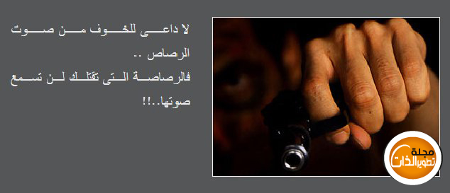 bntpal.com_165709907