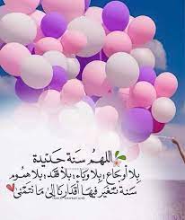  . bntpal.com_165918055