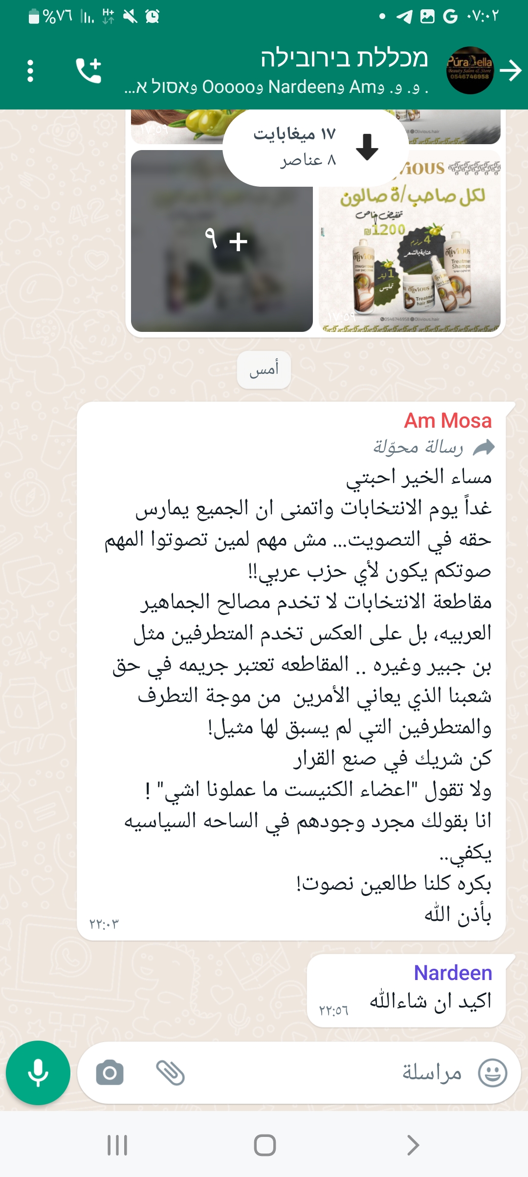 ���� ���� ������ �� ���� ������