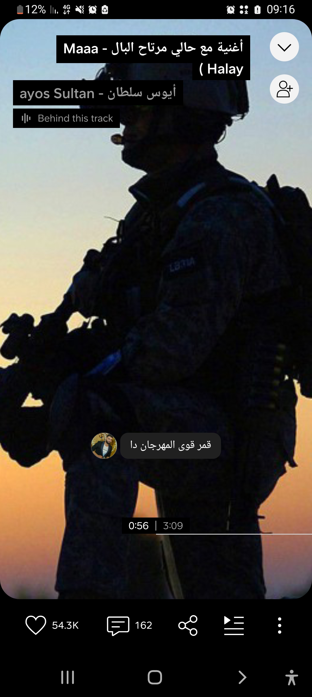 ���� ���� ������ �� ���� ������