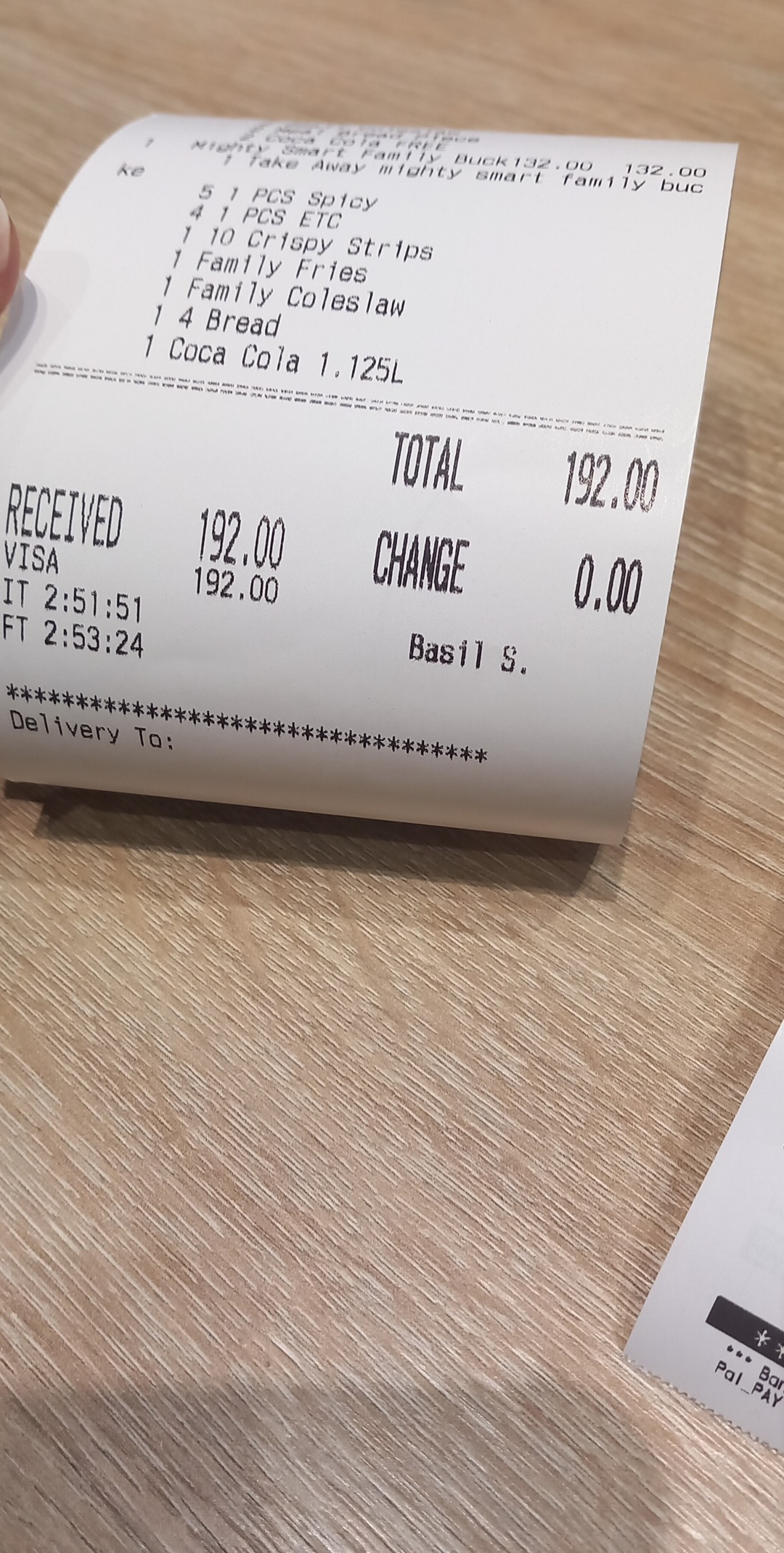 ���� ���� ������ �� ���� ������