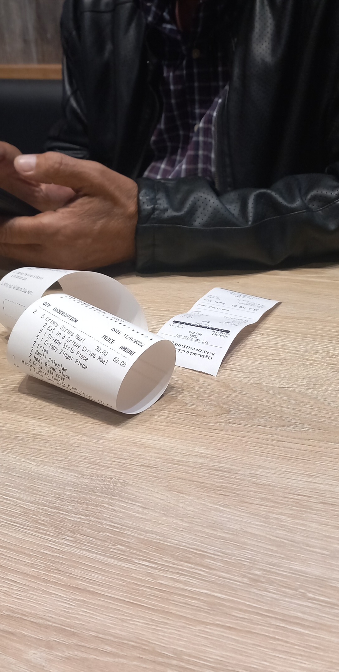 ���� ���� ������ �� ���� ������