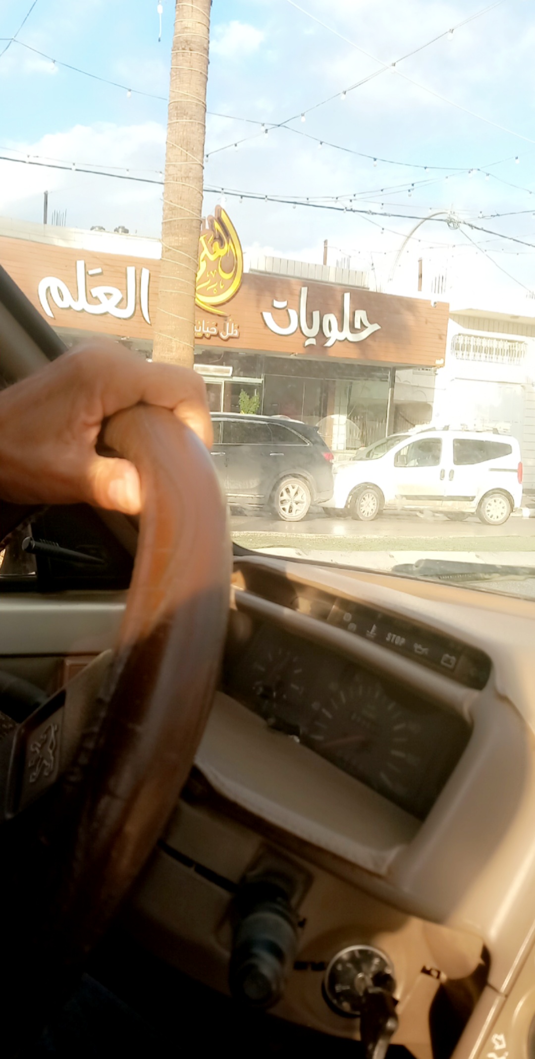 ���� ���� ������ �� ���� ������