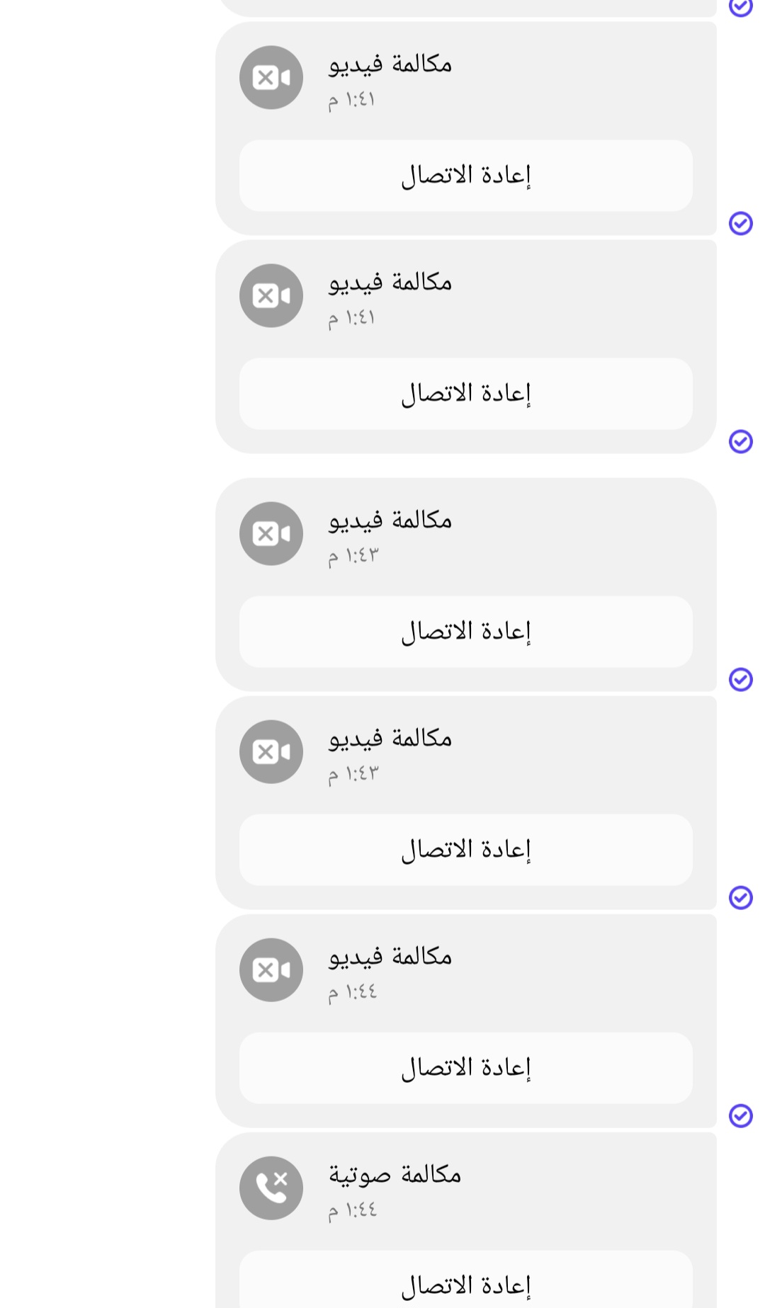 ���� ���� ������ �� ���� ������