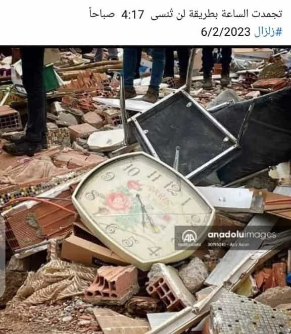 ���� ���� ������ �� ���� ������