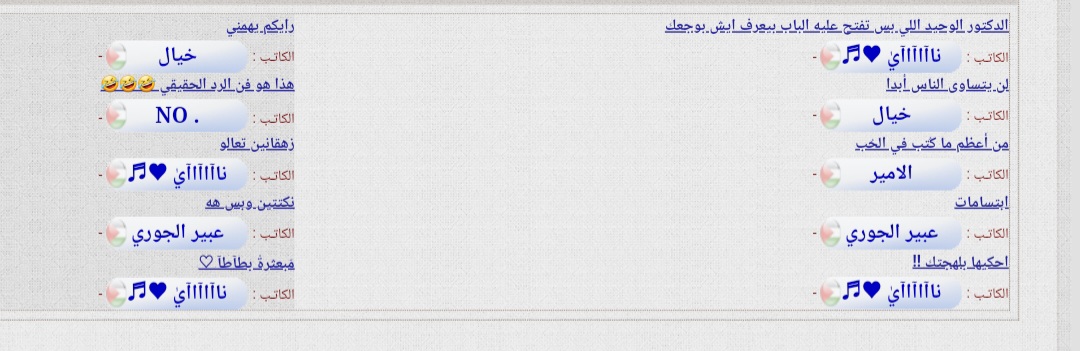 ���� ���� ������ �� ���� ������