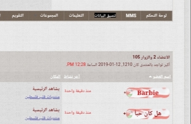 ���� ���� ������ �� ���� ������