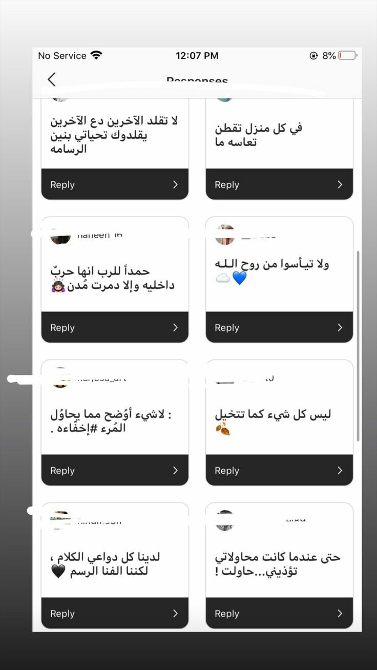 نقره لعرض الصورة في صفحة مستقلة