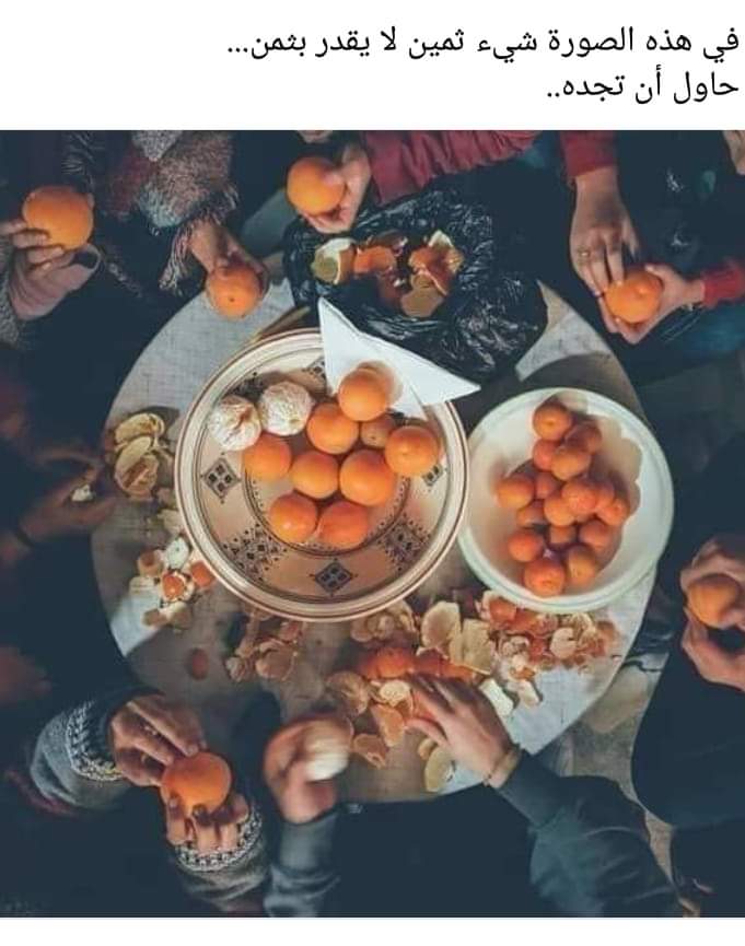 نقره لعرض الصورة في صفحة مستقلة