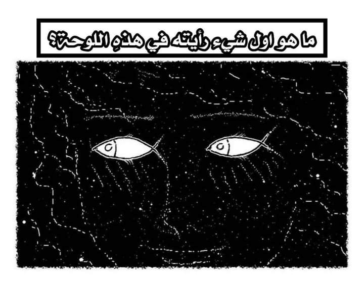 نقره لعرض الصورة في صفحة مستقلة