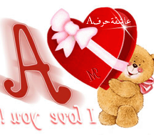 2015 bntpal_1422018911_32