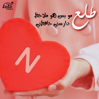 bntpal_1422091390_64