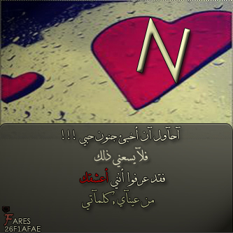 bntpal_1422091393_93