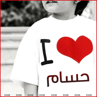 2015 bntpal_1422181521_85
