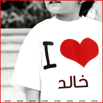 2015 bntpal_1422181684_48