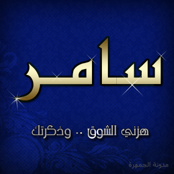 2015 bntpal_1422182070_68