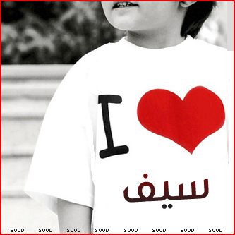 2015 bntpal_1422182813_86