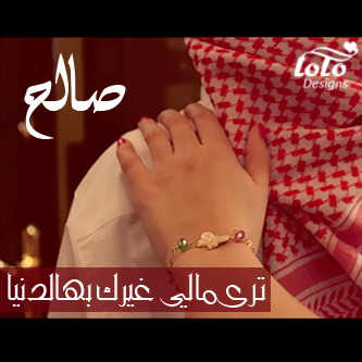 2015 bntpal_1422182875_19