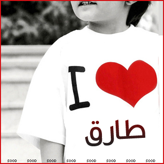 2015 bntpal_1422182935_86