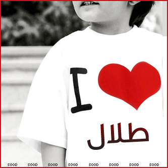 2015 bntpal_1422183003_43