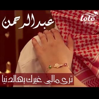    2015 bntpal_1422183134_11