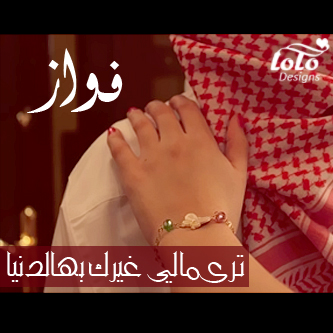 2015 bntpal_1422185278_33