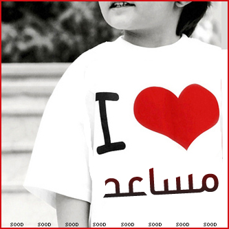 2015 bntpal_1422185605_25