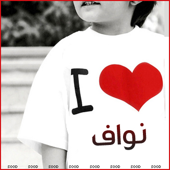 2015 bntpal_1422185684_43