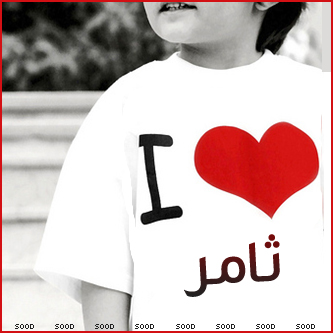 2015 bntpal_1422186063_82