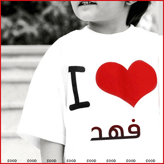 2015 2016 bntpal_1422186348_20
